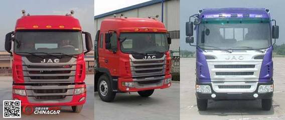 HFC1245K3R1LT江淮牌载货汽车 可靠耐用的运输伙伴